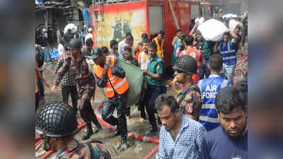 Dhaka New Market Fire : বঙ্গবাজারের পর এবার ঢাকার নিউ সুপার মার্কেট, ইদের মুখে ফের ভয়াবহ আগুনে অসুস্থ ১৯