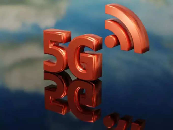 5G म्हणजे काय?