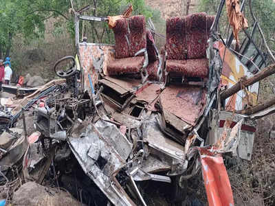 Maharashtra Bus Accident: ಮಹಾರಾಷ್ಟ್ರದಲ್ಲಿ ಕಂದರಕ್ಕೆ ಉರುಳಿದ ಬಸ್: ಭೀಕರ ಅಪಘಾತದಲ್ಲಿ 13 ಮಂದಿ ಸಾವು