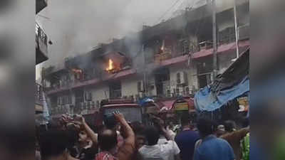 Bangladesh Fire: बांग्लादेश के शॉपिंग सेंटर में लगी भीषण आग, हजारों दुकानें जलकर खाक