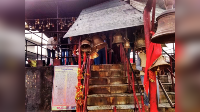 Meat Prasadam: ಈ ದೇವಾಲಯದಲ್ಲಿ ಭಕ್ತರಿಗೆ ಮಾಂಸಾಹಾರವೇ ದೇವಿಯ ಪ್ರಸಾದ..!