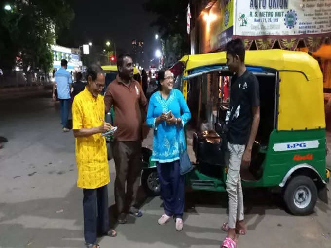 female auto rickshaw driver