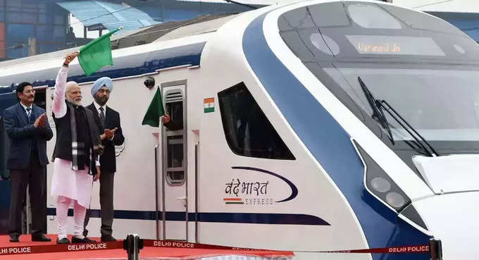 New Delhi - Amb Andaura Vande Bharat Express