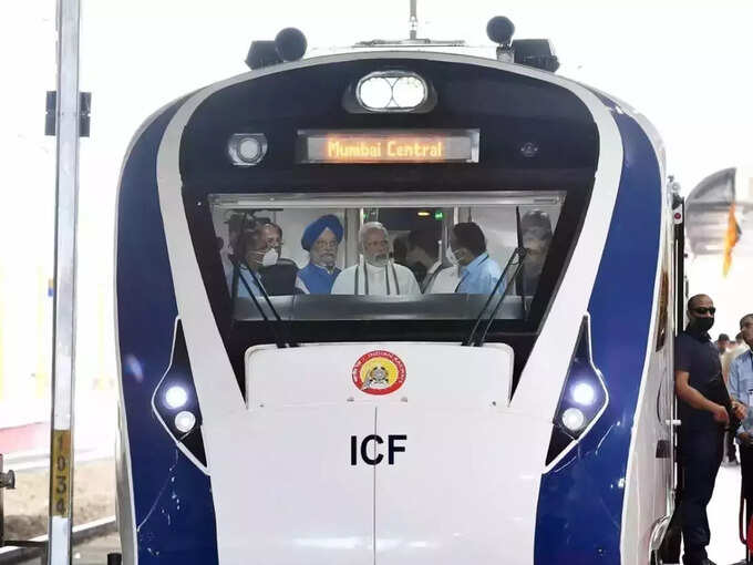 New Delhi - Shri Mata Vaishno Devi Katra Vande Bharat Express