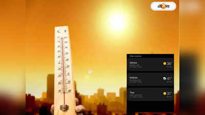 kolkata temperature increased from sahara and thar desert explained