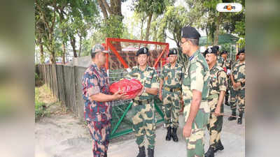 Cooch Behar News : নববর্ষের দিনে মেখলিগঞ্জে সীমান্ত পরিদর্শন BSF-এর ডিরেক্টর জেনারেলের