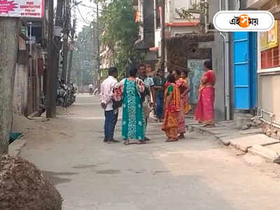 Siliguri News : ভাইকে চাকু মেরেই আত্মঘাতী দাদা! পয়লা বৈশাখে শিলিগুড়িতে বিষাদের ছায়া