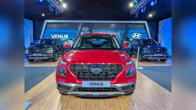 एक लाख रुपये डाउनपेमेंट कर Hyundai Venue एसयूवी कराएं फाइनैंस, हर महीने इतनी EMI बनेगी