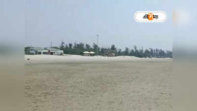 Bakkhali Sea Beach : সমুদ্রের ভোলবদল, নেই পর্যটকদের ভিড়! নববর্ষে খা খা করছে বকখালি সি বিচ