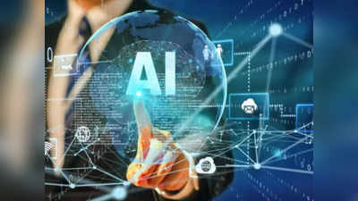 ठीक तरह से इस्तेमाल किया जाए तो नए अवसर पैदा कर सकता है AI, UN में भारतीय दूत ने कहा- दुरुपयोग से बचाना होगा!