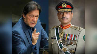 Imran Khan News: पाकिस्तान में सेना प्रमुख बादशाह और बाकी सब गुलाम... इमरान खान ने जनरल मुनीर के खिलाफ मोर्चा क्यों खोला?