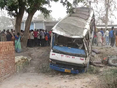 Kushinagar: नशे में बस चला रहा था ड्राइवर, दर्दनाक हादसा में 2 की मौत और कई घायल, छात्रा बताई आंखों देखी