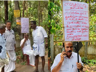 കടം വാങ്ങിയ കാശ് തിരിച്ച് നൽകിയില്ല, ബിജെപി നേതാവിന്റെ വീടിന് മുന്നിൽ മറ്റൊരു നേതാവിന്റെ പട്ടിണി സമരം