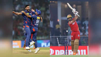 IPL 2023: पहले खाया चौका फिर अगली ही गेंद पर उड़ा दिया डंडा, कौन है युद्धवीर सिंह जिसने लिया स्वीट रिवेंज