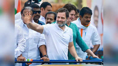 Karnataka Election 2023: ಕೋಲಾರದಲ್ಲಿ ಭಾನುವಾರ ರಾಹುಲ್‌ ಕಹಳೆ, ಜೈ ಭಾರತ್‌ ಸಮಾವೇಶಕ್ಕೆ ಲಕ್ಷಕ್ಕೂ ಹೆಚ್ಚು ಜನ ನಿರೀಕ್ಷೆ