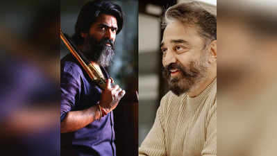 Simbu,Kamal: சிம்புவிற்காக களமிறங்கிய கமல்..முட்டி மோதி பஞ்சாயத்தை முடித்து வைத்த ஆண்டவர்..!