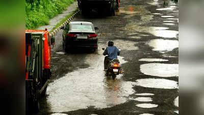 Mumbai Potholes: बारिश से पहले सड़कों को गड्ढा मुक्त करने की चुनौती, रिएक्टिव डामर तकनीक का उपयोग करेगी बीएमसी