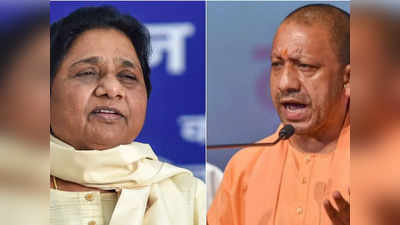 एनकाउंटर प्रदेश बन गया यूपी, सुप्रीम कोर्ट स्‍वयं संज्ञान लें...अतीक हत्‍याकांड पर Mayawati ने योगी सरकार पर बोला हमला