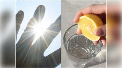 Lemon Water: সূর্যের চোখরাঙানি থেকে রক্ষা করে এই সস্তার পানীয়! গলা ভেজালেই ক্লান্তি হবে দূর, মিলবে ‘কুলিং এফেক্ট’