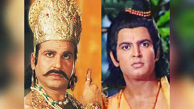 Ramayan: कहां और किस हाल में हैं रामायण के लक्ष्मण और मेघनाद? जीनत अमान से रावण के बेटे का कनेक्शन