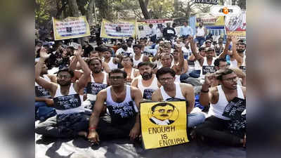 Recruitment Scam : নীলাদ্রির সংস্থাকে সরিয়ে দিয়ে নতুন টেন্ডার পিএসসির