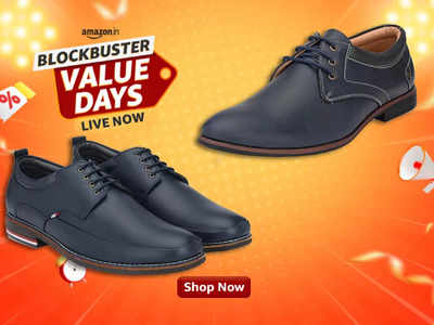 Navy Blue Shoes: ऑफिस में पहनने के लिए बेस्ट रहेंगे ये नेवी ब्लू फॉर्मल शूज, मिल रही है 78% तक की छूट