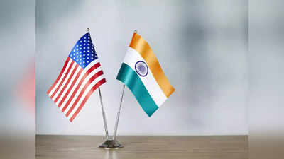 India US: भारत और अमेरिका के लोगों के आपसी रिश्ते मजबूत, आगे और भी होंगे बेहतर... व्हाइट हाउस के अधिकारी का बड़ा बयान