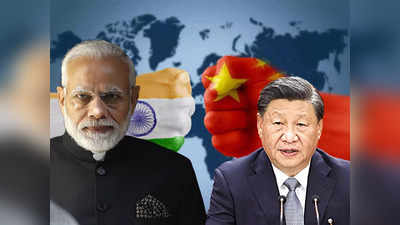 India China: भारत का मुकाबला करने के लिए चीन को पड़ रही पाकिस्तान, तालिबान की जरूरत, यूं ही पानी की तरह पैसा नहीं फेंक रहा ड्रैगन