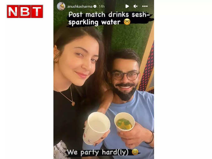 anushka sharma virat kohli