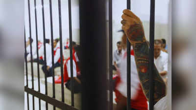 इंडोनेशिया की यह जेल है धरती का नरक, ड्रग्स के साथ पकड़े जाने पर मिलती है मौत, फायरिंग दस्ता देता है क्रूर सजा