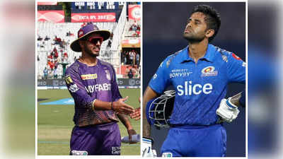 IPL 2023: కోల్‌కతాపై టాస్ గెలిచిన ముంబయి.. సచిన్ కొడుకు అరంగేట్రం