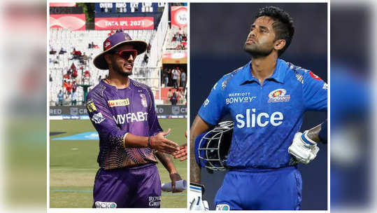 IPL 2023: కోల్‌కతాపై టాస్ గెలిచిన ముంబయి.. సచిన్ కొడుకు అరంగేట్రం 