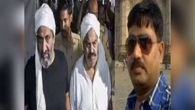 Atiq Ahmed Murder: ગુડ્ડુ મુસ્લિમ વિશે આખરે શું કહેવા માગતો હતો અશરફ? બોમ્બ બનાવવામાં છે માહેર