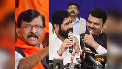 महाराष्ट्र की राजनीति में जोड़तोड़ का सीजन-2 जल्द, छिन जाएगी CM शिंदे की गद्दी? जानें क्या है वजह