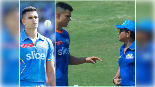 Arjun Tendulkar: ఫలించిన అర్జున్ టెండూల్కర్‌ నిరీక్షణ.. మూడేళ్లకి ముంబయి ఫస్ట్ ఛాన్స్