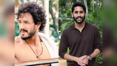 Naga Chaitanya: నాగ చైతన్య అమ్మాయితో తిరుగుతున్నాడంటే.. అఖిల్ రియాక్షన్ వైరల్! 