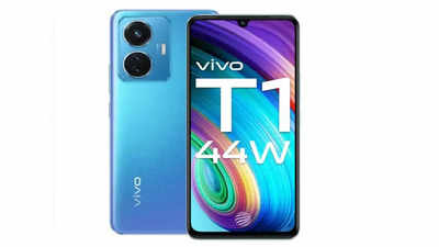 मात्र 549 रुपये में खरीदें Vivo T1 स्मार्टफोन, लोग थोक में रहे खरीद, इस Site से करें बुकिंग