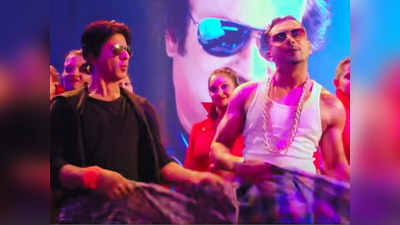 Yo Yo Honey Singh: जब शाहरुख खान को शुरुआत में नहीं पसंद आया लुंगी डांस, 3 हफ्ते बाद हनी सिंह को कहा हां