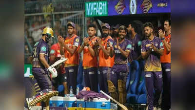 MI vs KKR: நம்ப முடியலையப்பா...2008 முதல்போட்டிக்கு பிறகு கொல்கத்தா அணி பேட்டர் சதம்: 14 வருசமா யாரும் அடிக்கலையாம்!