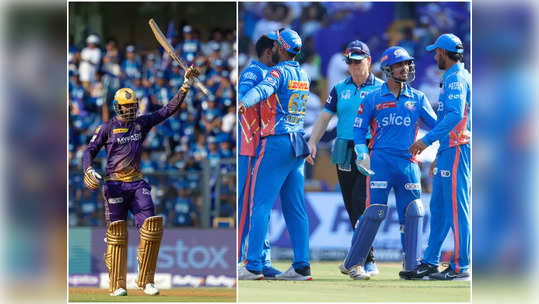 MI vs KKR: వాంఖడేలో వెంకటేశ్ అయ్యర్ సెంచరీ.. ముంబయి టార్గెట్ 186 