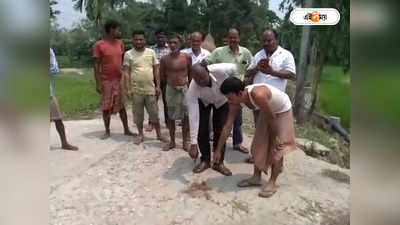 Cooch Behar News : তৃণমূলের পঞ্চায়েত সদস্যার বাড়ির সামনে চলল বোমাবাজি, আতঙ্ক তুফানগঞ্জে