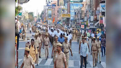 காஞ்சிபுரத்தில் முதன்முறையாய் ஆர்எஸ்எஸ் அணிவகுப்பு பேரணி: பாதுகாப்பு பணியில் 500 போலீசார்