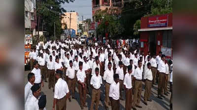 கோவையில் ஆர் எஸ் எஸ் அணிவகுப்பில் ஆயிரத்துக்கும் மேற்பட்டோர் பங்கேற்பு: போலீசார் பாதுகாப்பு