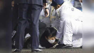 News about Fumio Kishida: जापानी PM पर हमला करने वाले को सबसे पहले मछुआरों ने दबोचा था, अब जमकर हो रही तारीफ