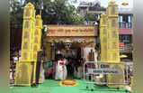 Subho Naboborsho : নববর্ষেই পুজোর ঢাকে কাঠি, খুঁটিপুজো ঠাকুরপুকুর এস বি পার্কে