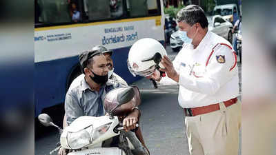 With Out Helmet Cases High In Bengaluru : ರಾಜಧಾನಿಯಲ್ಲಿ ಕಳೆದ ಮೂರು ತಿಂಗಳಲ್ಲಿ ಹೆಲ್ಮೆಟ್‌ ಧರಿಸದವರ ವಿರುದ್ಧ 10 ಲಕ್ಷ ಕೇಸ್‌ ದಾಖಲು !