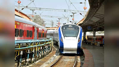 Trial Run Of Keralas Vande Bharat Express: വന്ദേഭാരതിന്‍റെ ട്രയൽ റൺ ആരംഭിച്ചു; തിരുവനന്തപുരം മുതൽ കണ്ണൂർ വരെ; പുറപ്പെട്ടത് തമ്പാനൂരിൽനിന്ന്