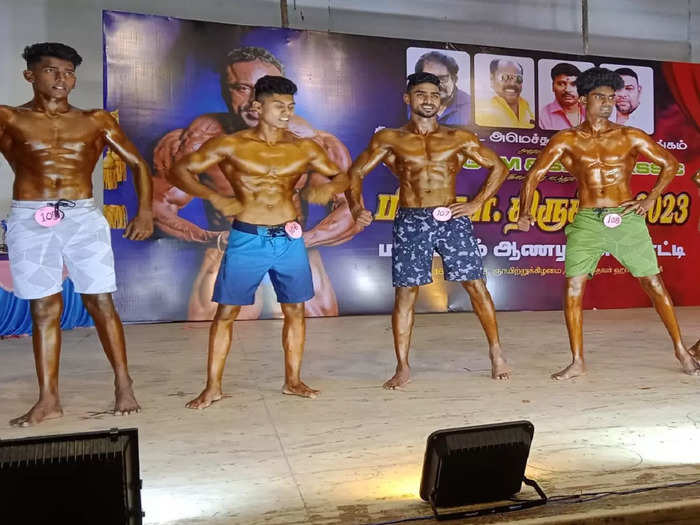 mr trichy competition