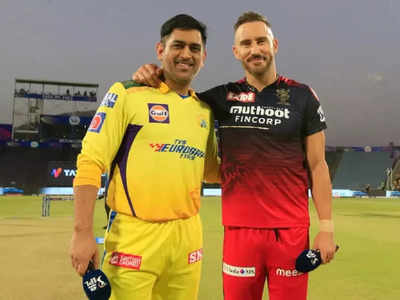 IPL 2023: RCB vs CSK ಹೈವೋಲ್ಟೇಜ್ ಕದನಕ್ಕೆ ಮಳೆ ಕಾಟ ಇದೆಯಾ? ಇಲ್ಲಿದೆ ಮಾಹಿತಿ!