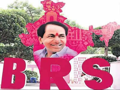 BRS Party: జోష్‌లో బీఆర్ఎస్.. పార్టీలోకి భారీగా చేరికలు